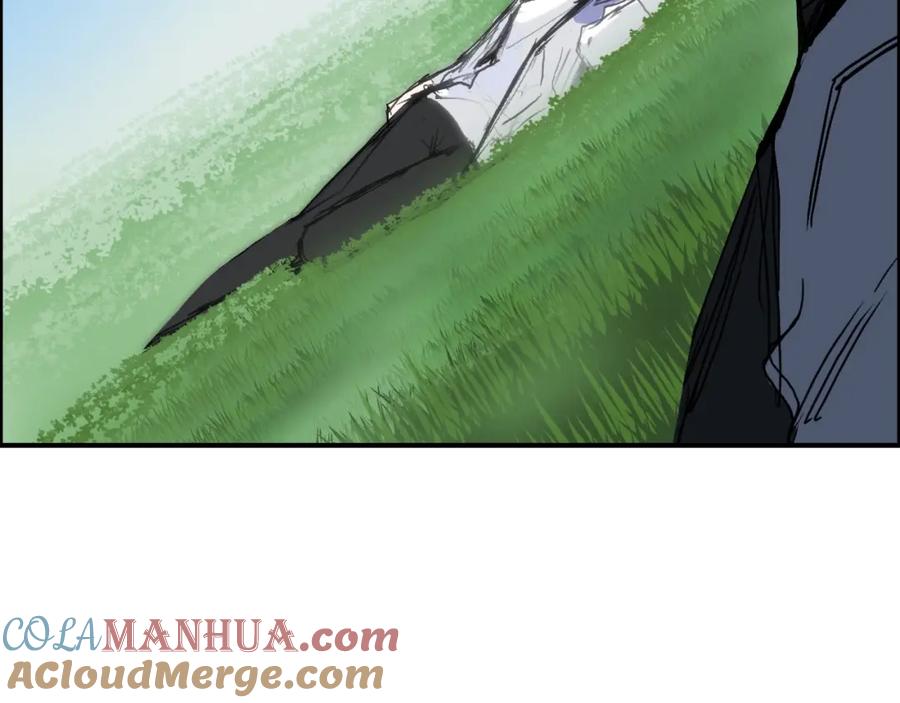 超能立方 第285话 葬花 第45页