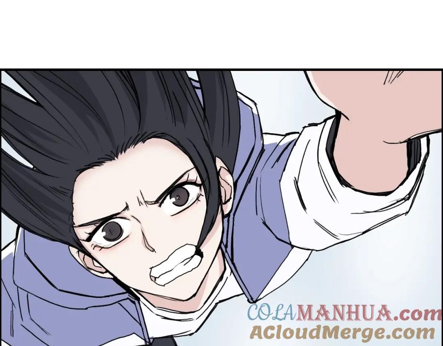 超能立方 第285话 葬花 第29页