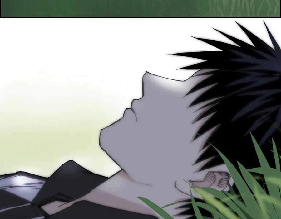 超能立方 第285话 葬花 第38页