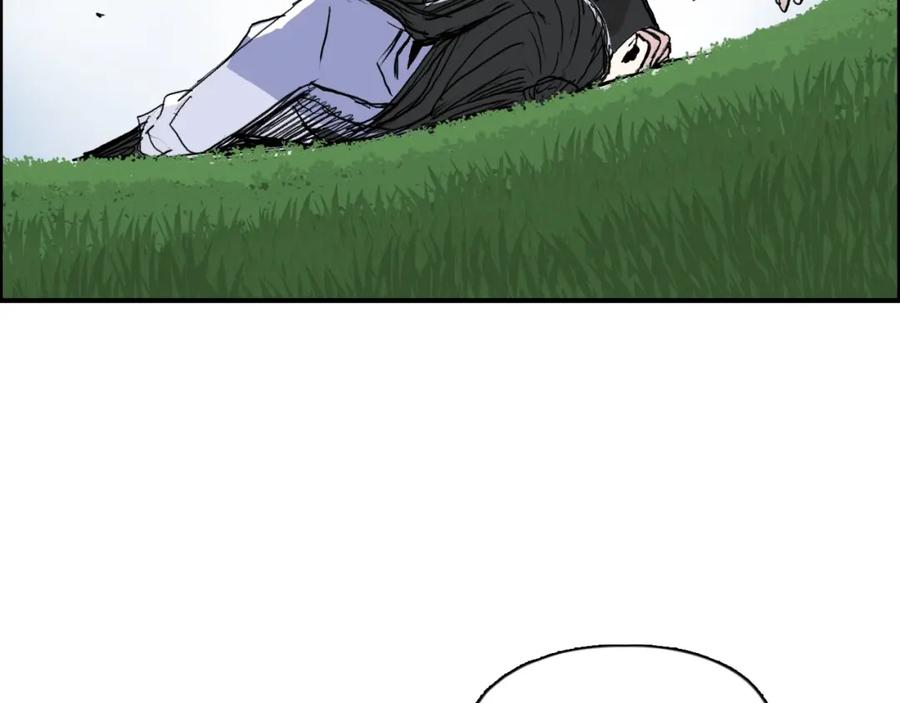 超能立方 第285话 葬花 第47页
