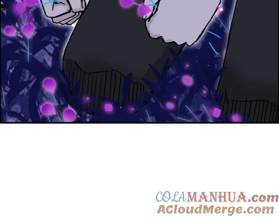 超能立方 第285话 葬花 第181页
