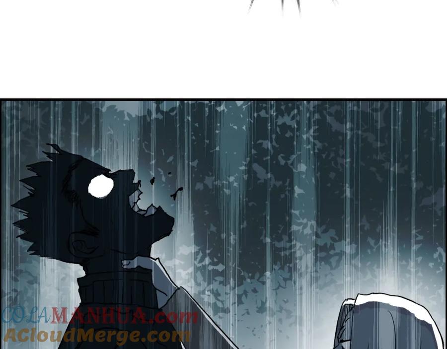 超能立方 第285话 葬花 第101页