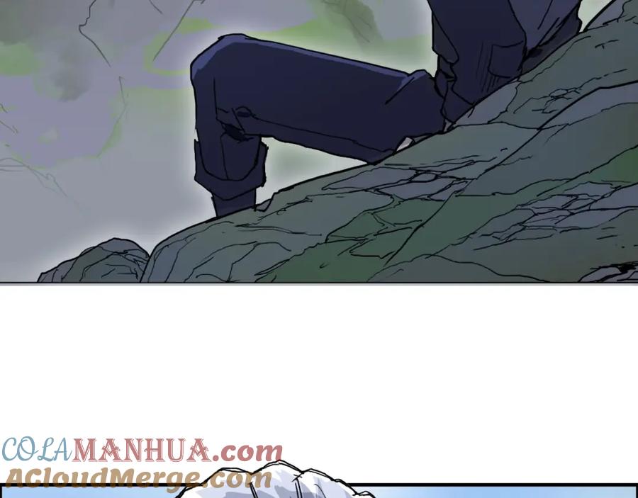 超能立方 第285话 葬花 第113页