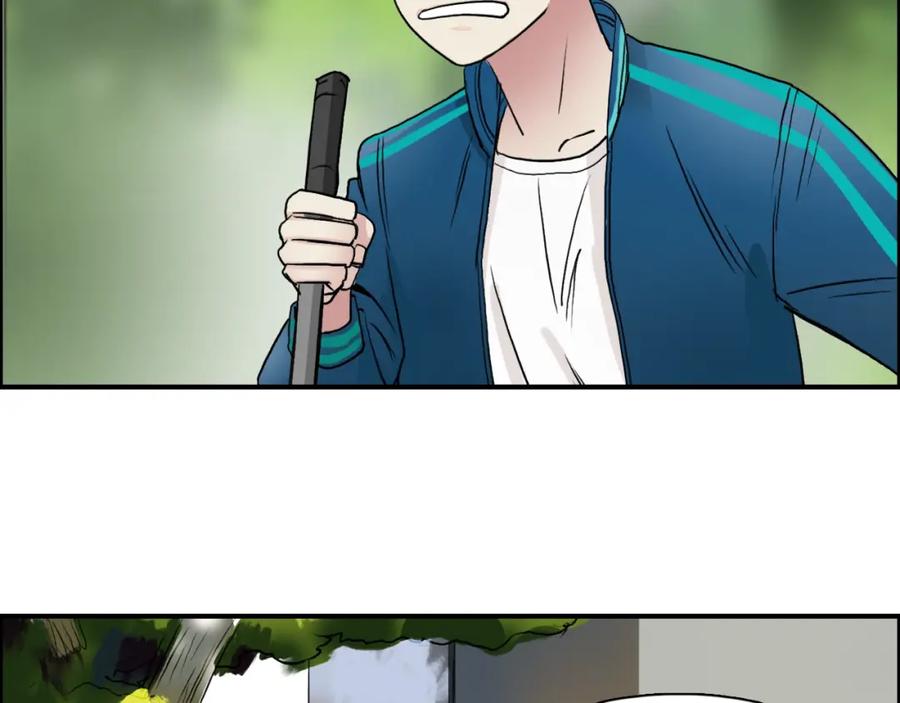超能立方 第28话 里世界 第99页