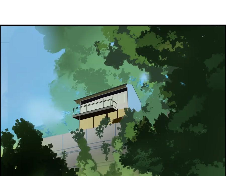 超能立方 第28话 里世界 第95页
