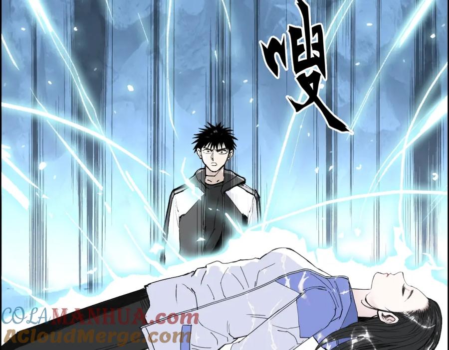 超能立方 第286话 传承之柱 第129页