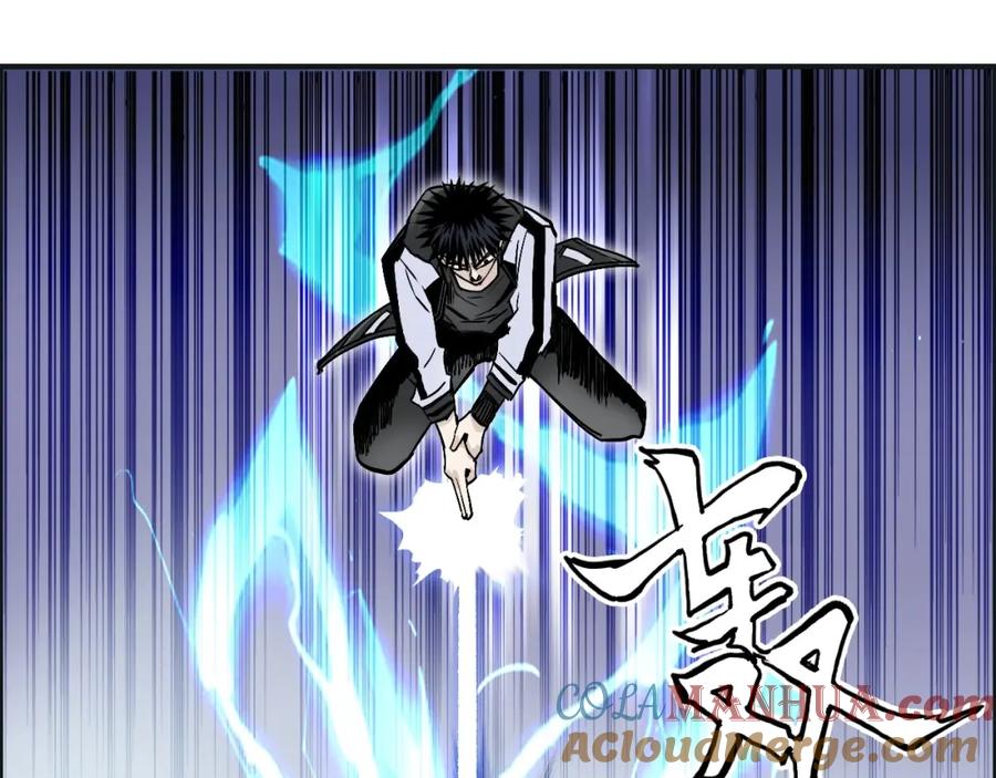 超能立方 第286话 传承之柱 第5页