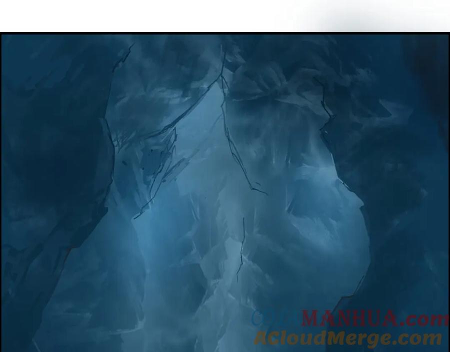超能立方 第286话 传承之柱 第13页