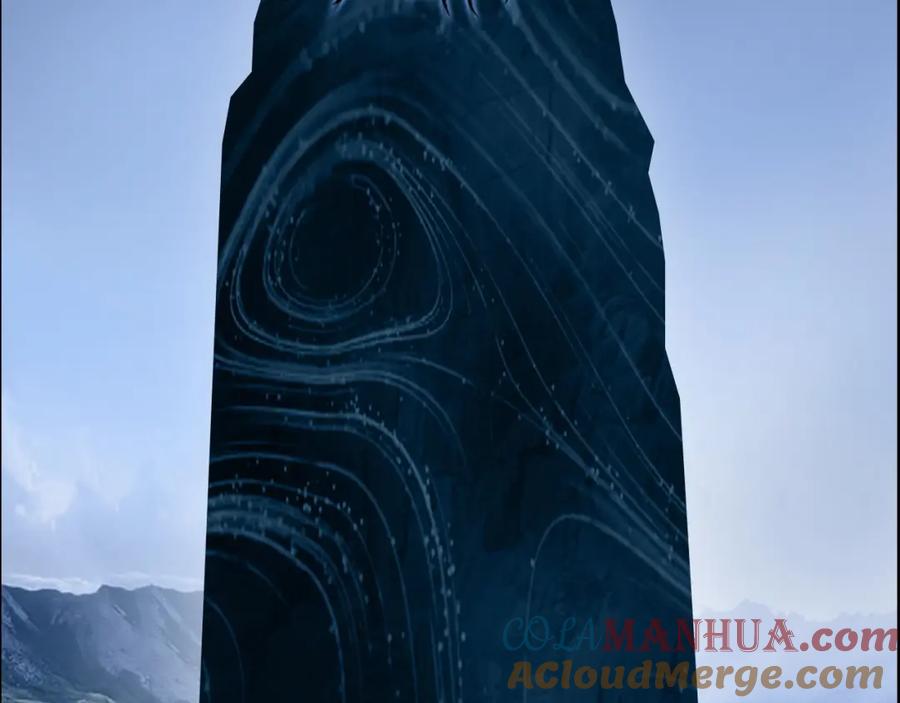 超能立方 第287话 真星之心 第9页