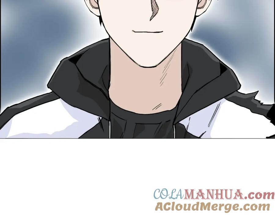 超能立方 第287话 真星之心 第65页
