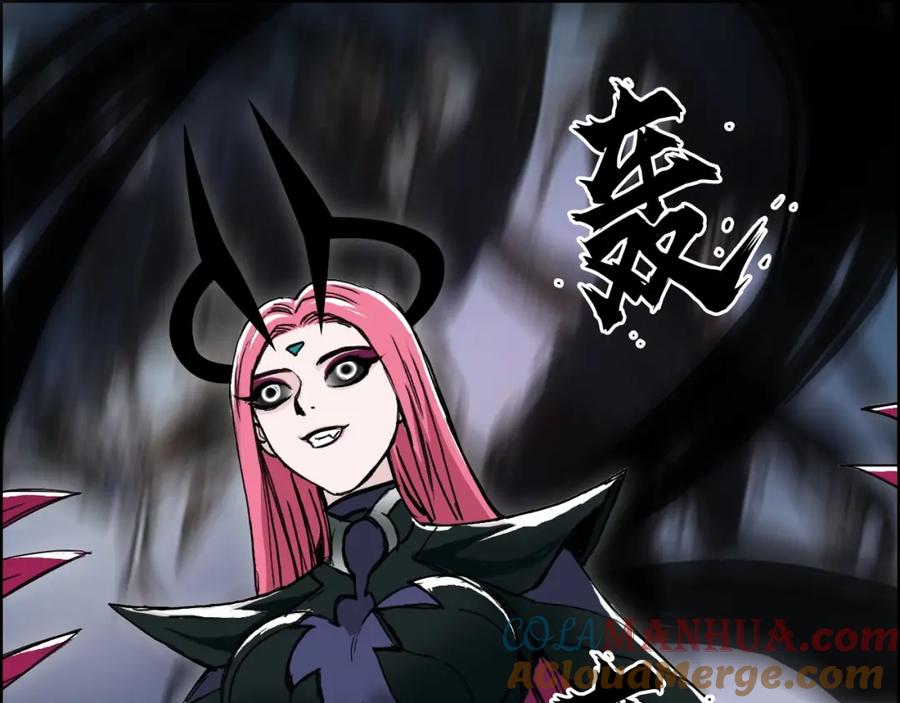 超能立方 第288话 恭迎诸天 第5页