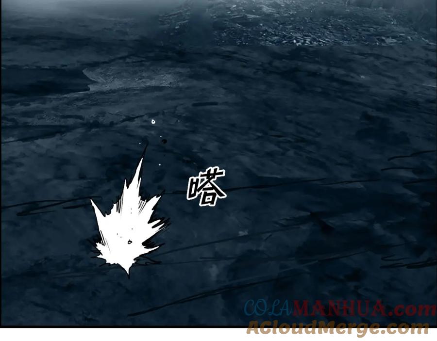 超能立方 第289话 大闹瑶池禁地 第141页