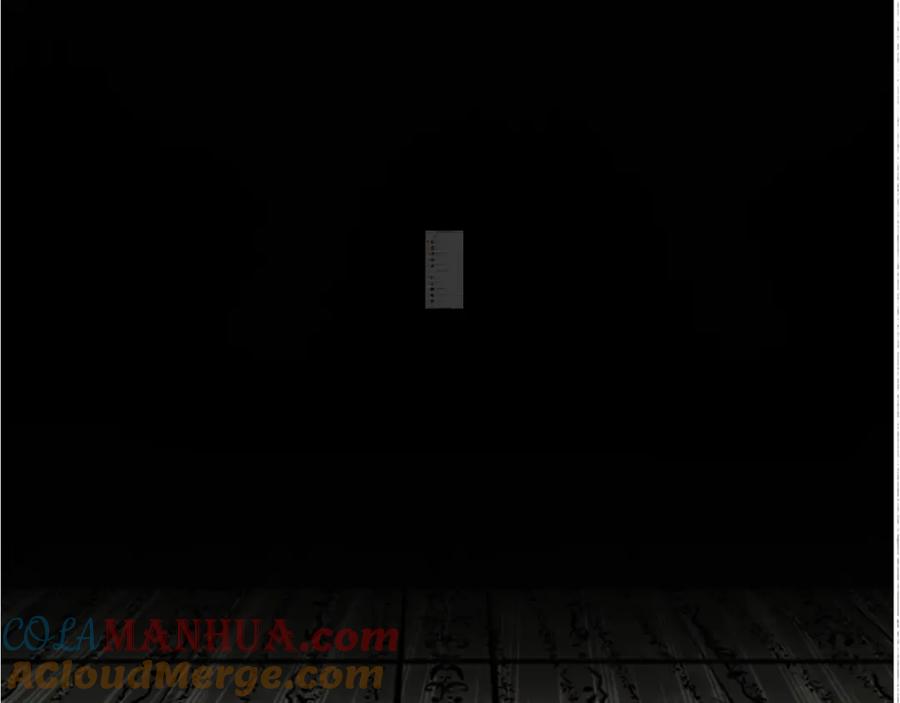 超能立方 第290话 达成新交易 第149页