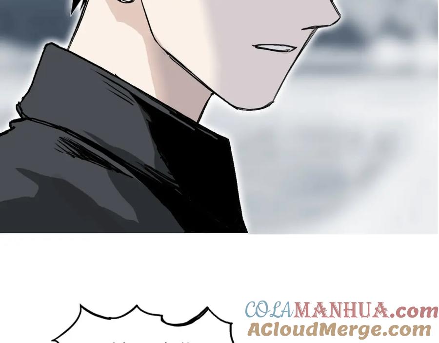 超能立方 第290话 达成新交易 第137页