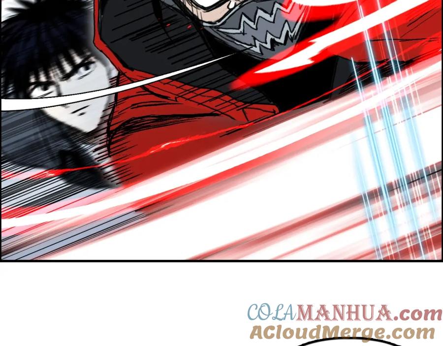 超能立方 第291话 目标确认 第145页