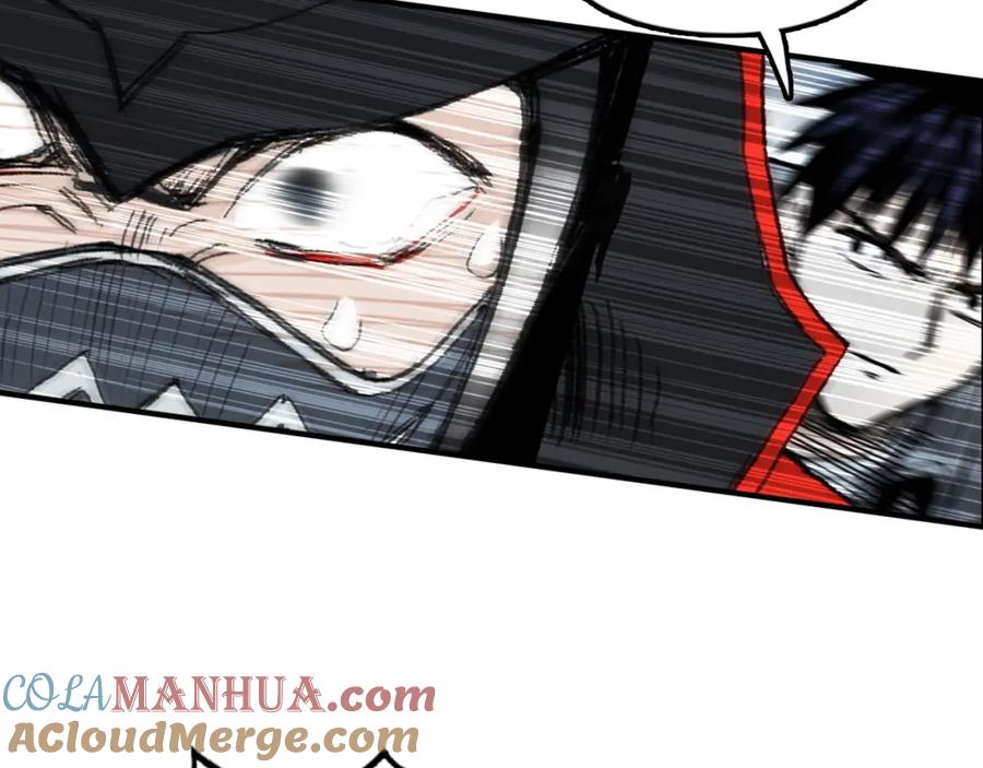 超能立方 第291话 目标确认 第149页
