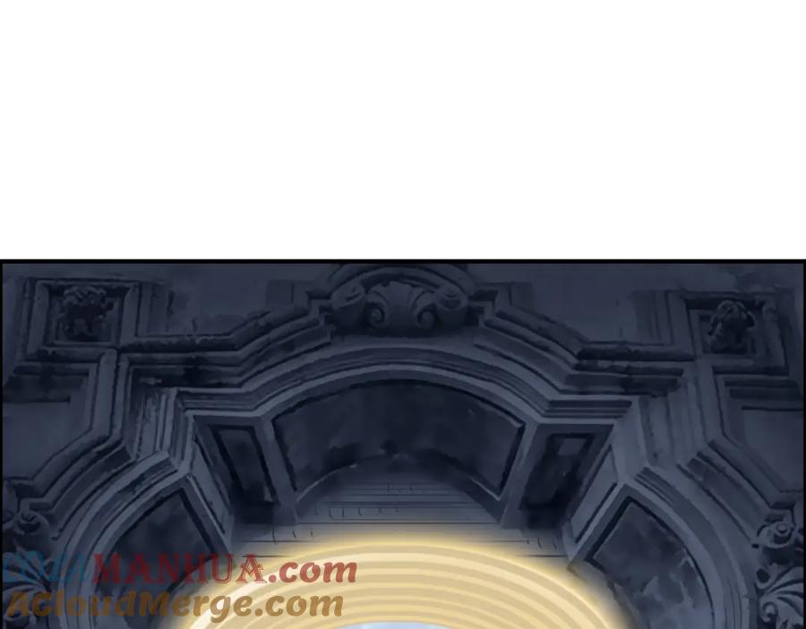 超能立方 第291话 目标确认 第125页