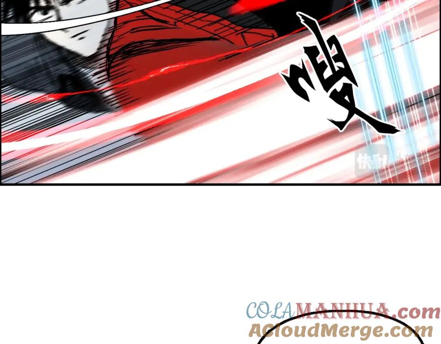 超能立方 第291话 目标确认 第65页