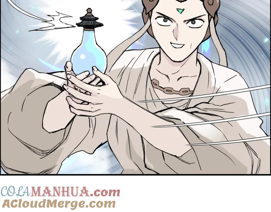 超能立方 第291话 目标确认 第113页