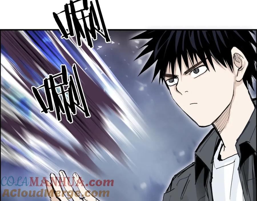 超能立方 第292话 激战孽海宗 第45页