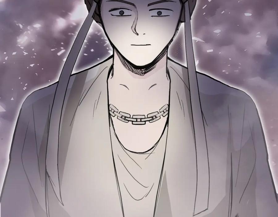 超能立方 第292话 激战孽海宗 第142页