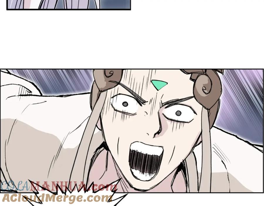 超能立方 第292话 激战孽海宗 第61页