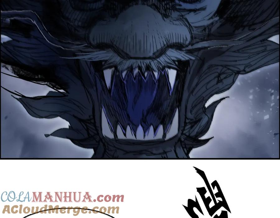超能立方 第292话 激战孽海宗 第41页