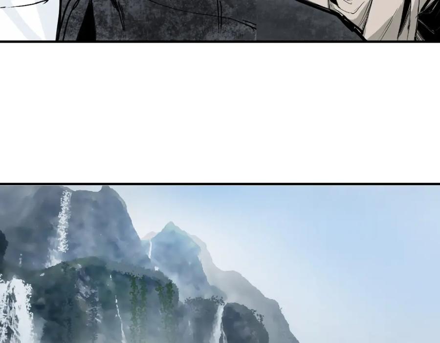 超能立方 第293话 世间未有之大变局 第107页