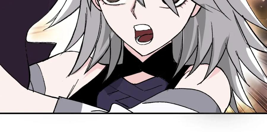 超能立方 第293话 世间未有之大变局 第32页