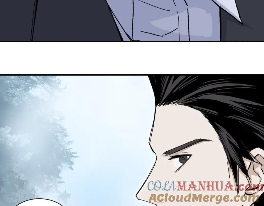 超能立方 第295话 回归地球 第141页