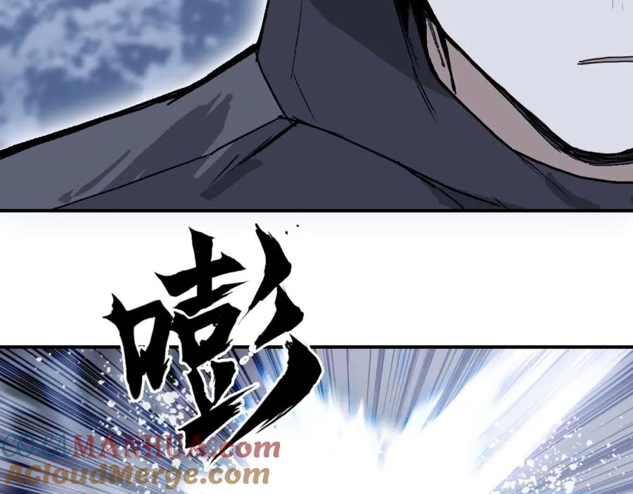 超能立方 第295话 回归地球 第125页