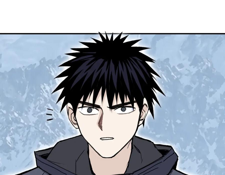 超能立方 第296话 昆仑山秘密 第27页