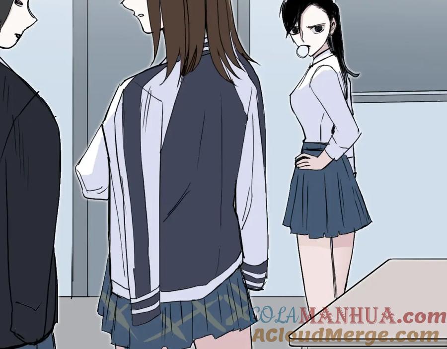 超能立方 第296话 昆仑山秘密 第97页