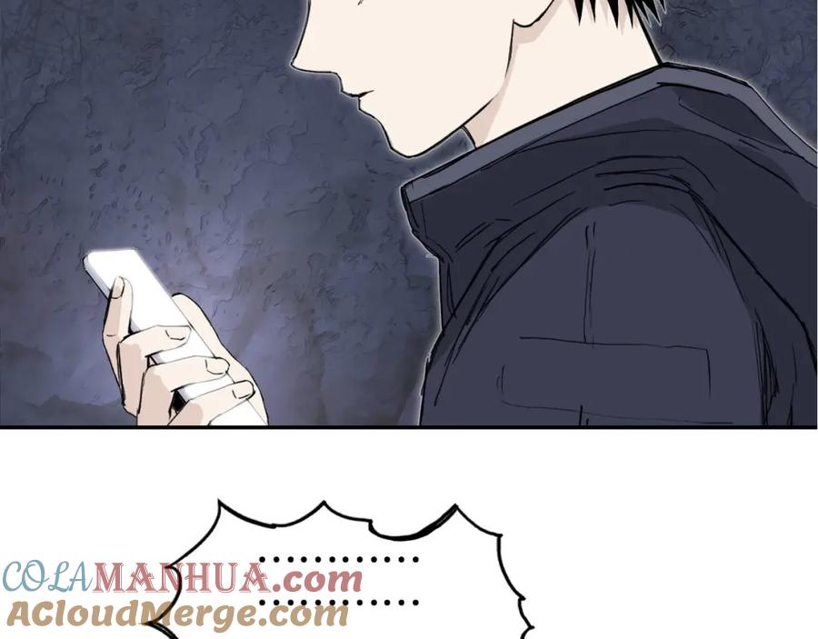 超能立方 第297话 灵气复苏中 第65页