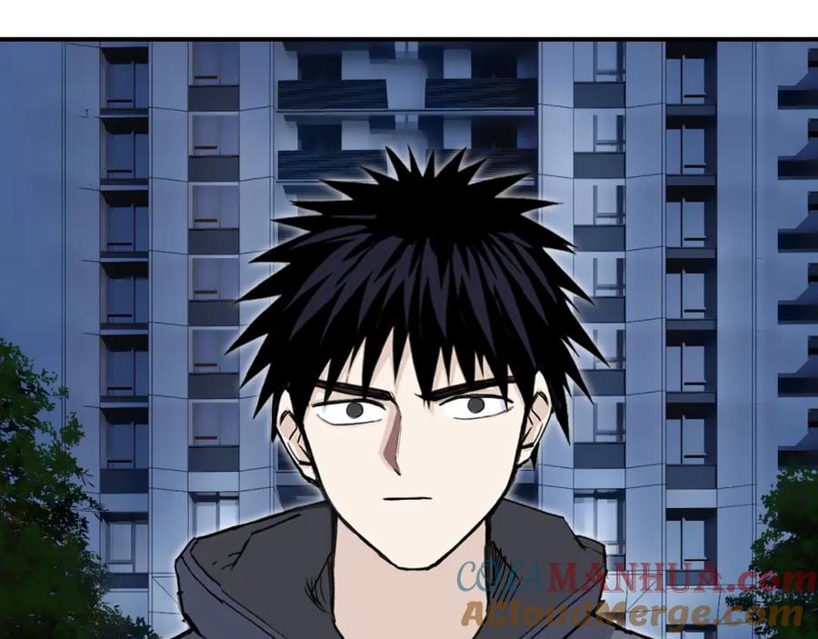 超能立方 第297话 灵气复苏中 第121页