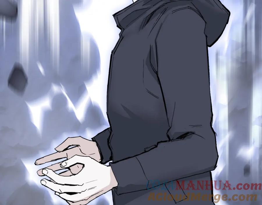 超能立方 第297话 灵气复苏中 第25页