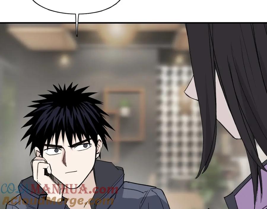 超能立方 第297话 灵气复苏中 第77页