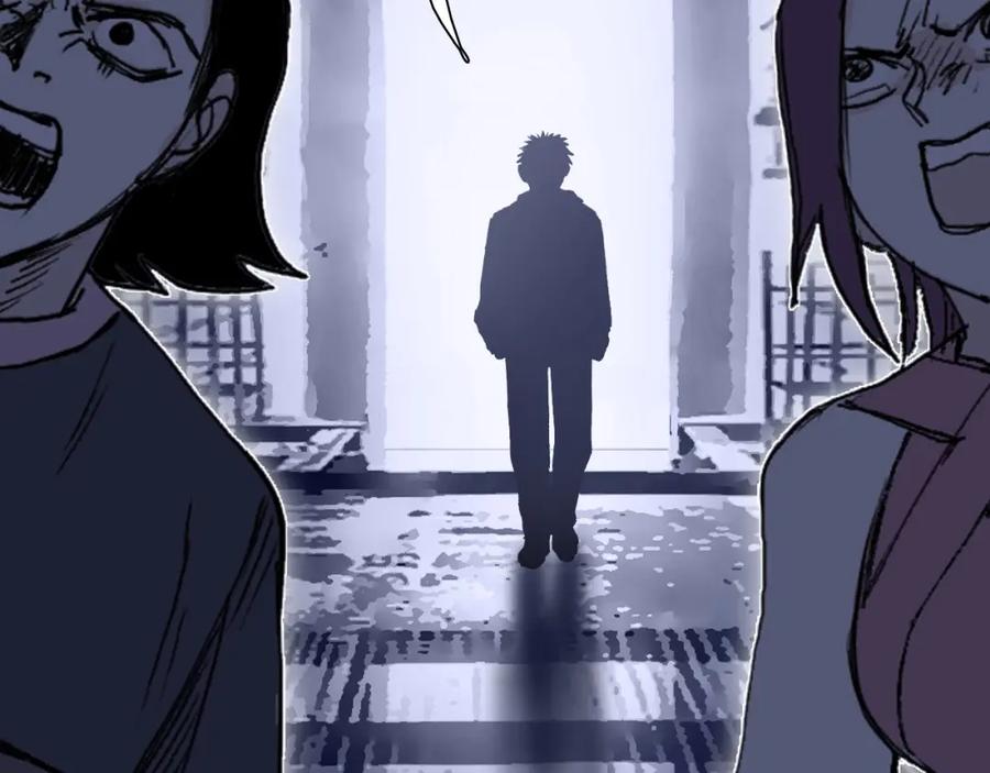 超能立方 第297话 灵气复苏中 第138页