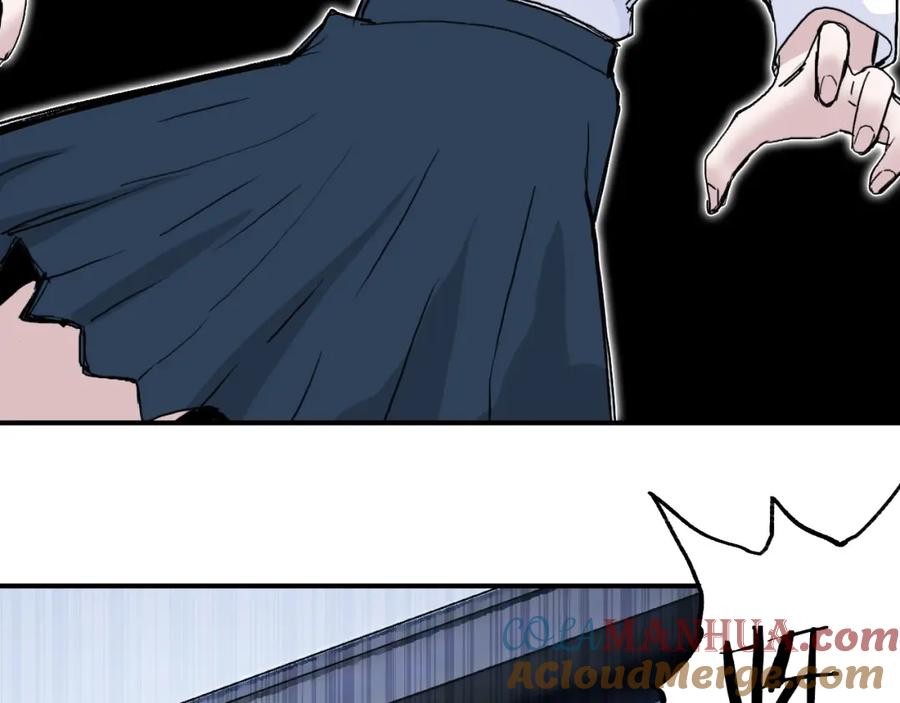 超能立方 第297话 灵气复苏中 第9页