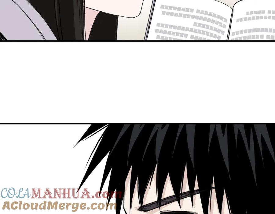 超能立方 第298话 地下的秘密 第97页