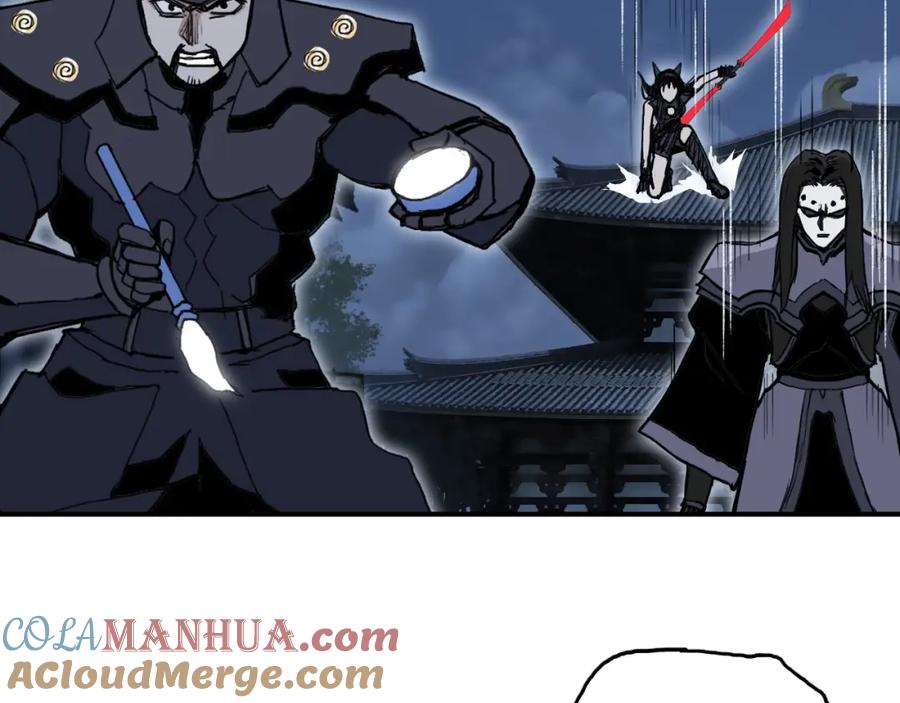 超能立方 第298话 地下的秘密 第53页