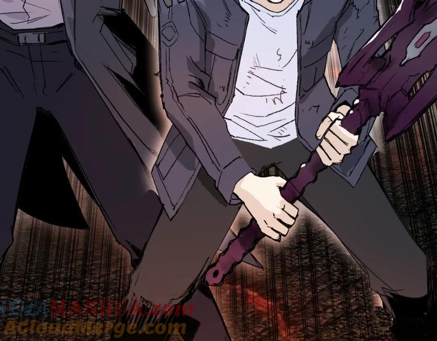 超能立方 第299话 它界诸天 第145页