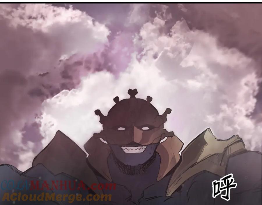 超能立方 第299话 它界诸天 第69页