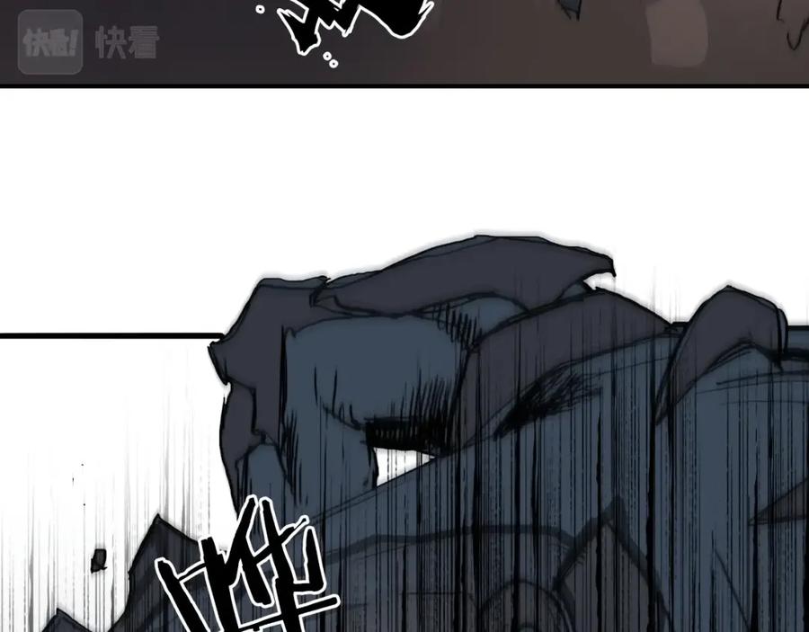 超能立方 第299话 它界诸天 第66页