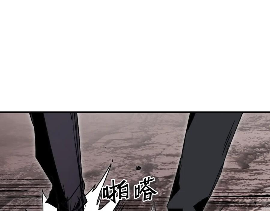 超能立方 第299话 它界诸天 第152页