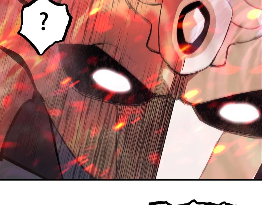 超能立方 第299话 它界诸天 第112页