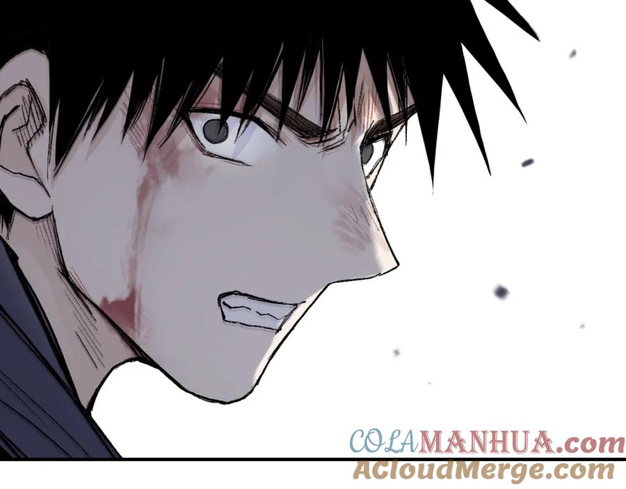 超能立方 第299话 它界诸天 第157页