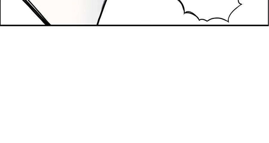 超能立方 第299话 它界诸天 第63页
