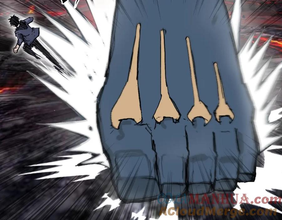 超能立方 第299话 它界诸天 第101页