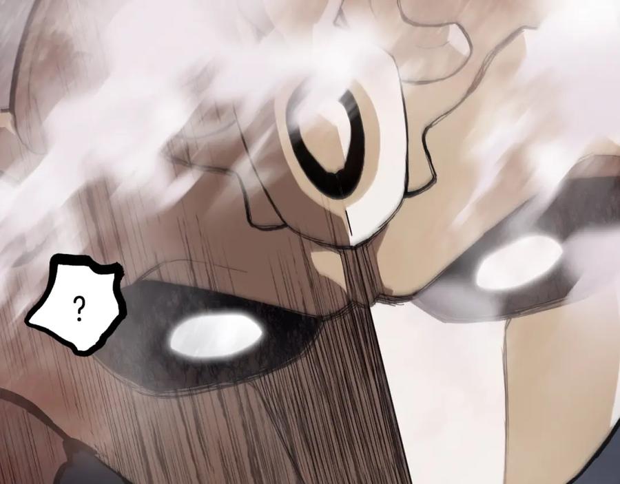 超能立方 第299话 它界诸天 第43页